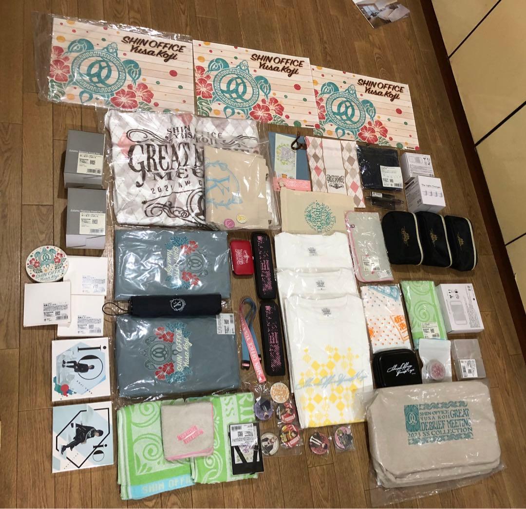 遊佐浩二★SHIN OFFICE Yusa Koji★大量