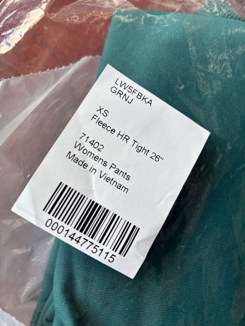 ルルレモン　フリース　グリーン ハイウエストレギンス 新品タグ付き