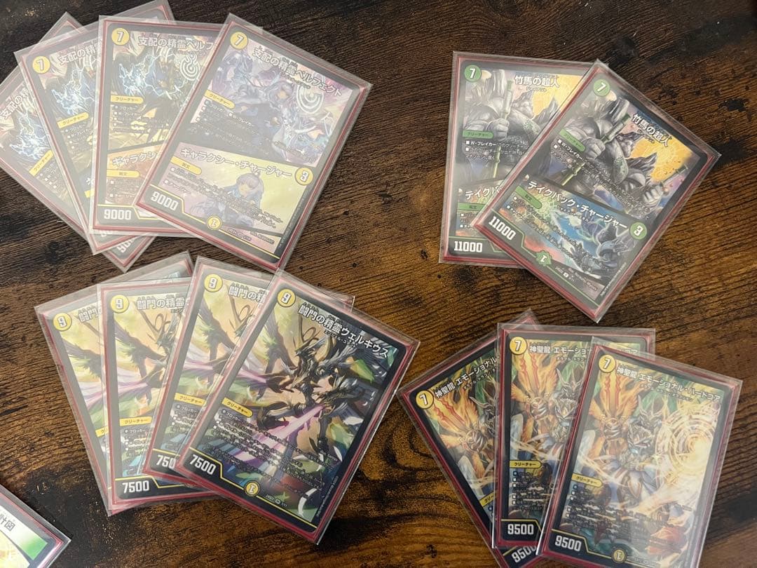 3重スリーブ巨大天門+改造パーツ+スリーブ+引退品