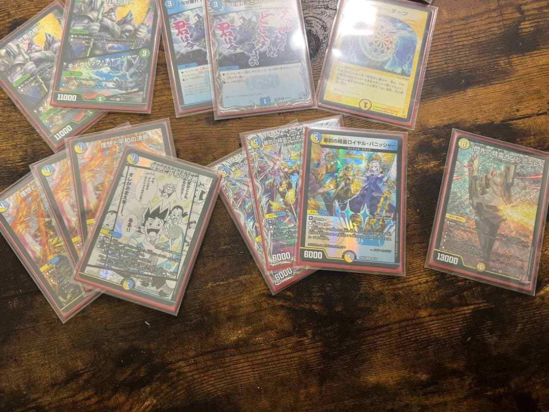 3重スリーブ巨大天門+改造パーツ+スリーブ+引退品