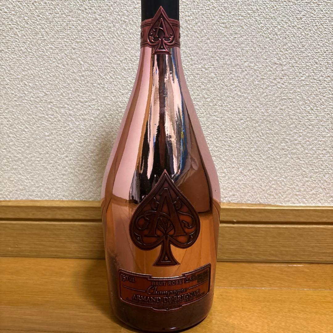 『未開封』アルマンドロゼArmand de Brignac Rose