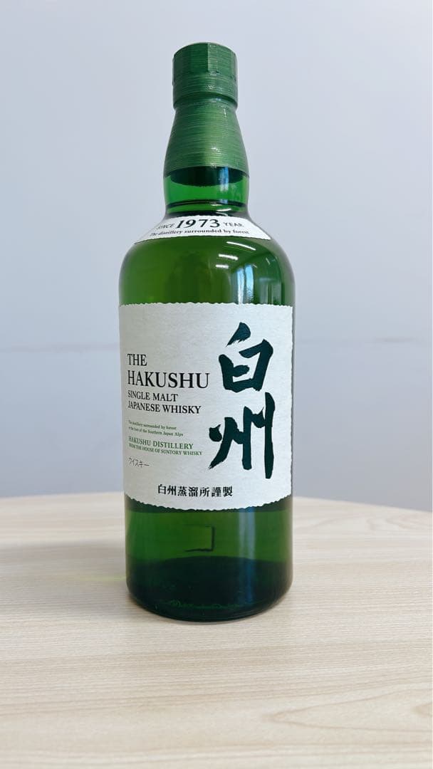 サントリーウィスキー白州 シングルモルトウイスキー 700ml