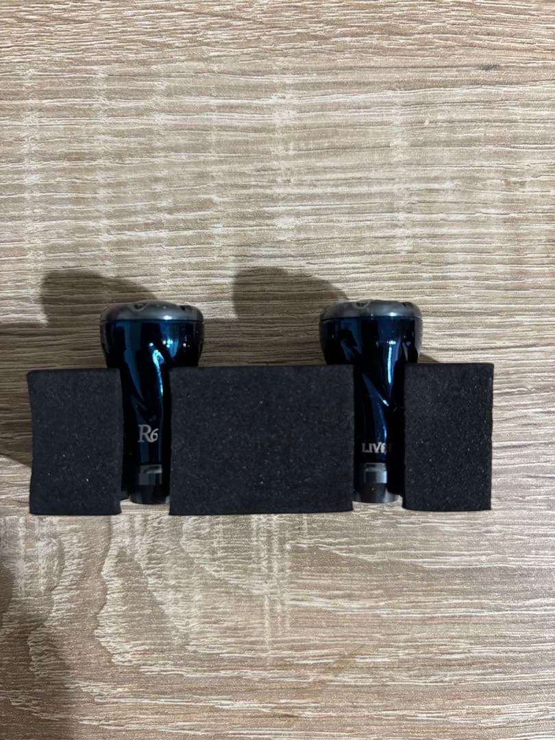 リブレ　フォルテ　限定色