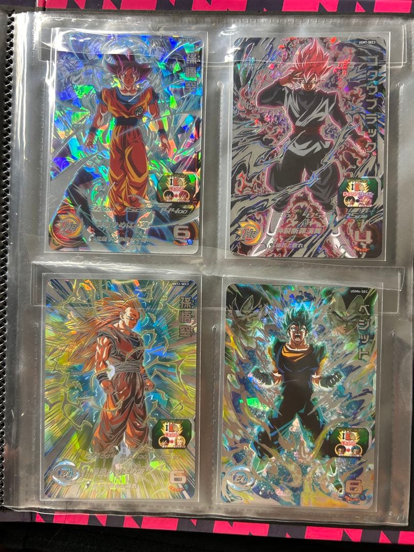 ドラゴンボールヒーローズ　引退品　bm11-sec3 ugm4-sec ugm7