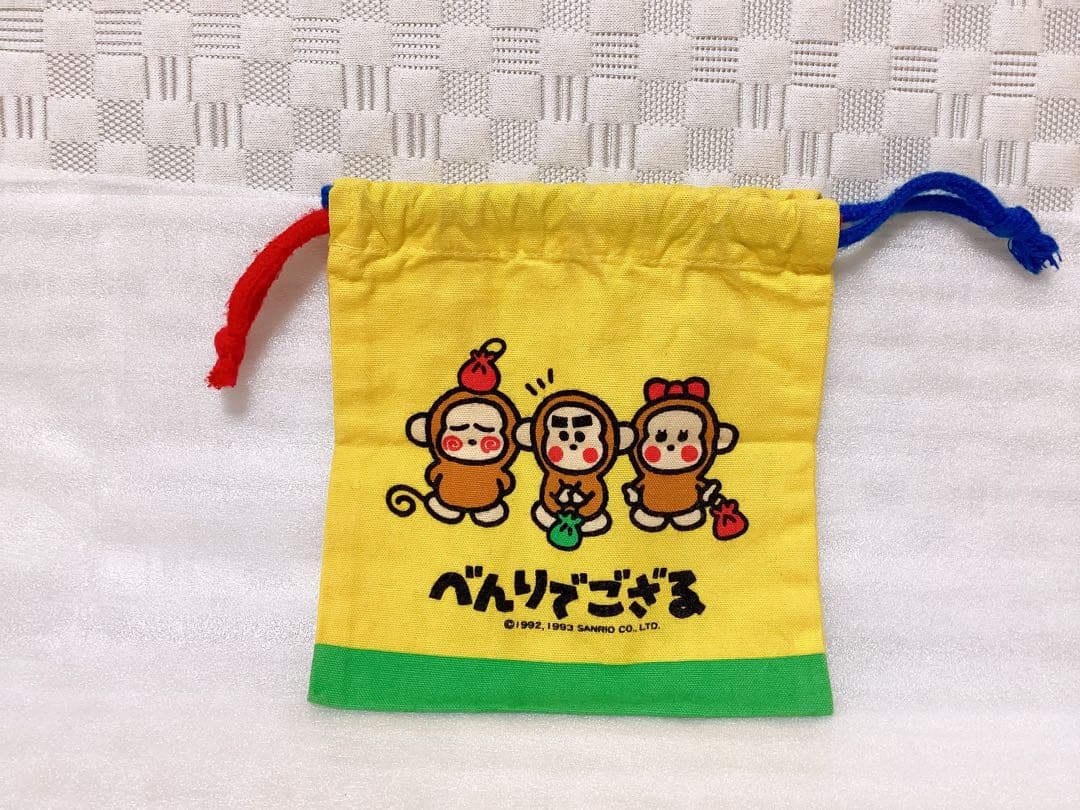 昭和レトロ ❤︎サンリオ おさるのもんきち❤︎ビニールバッグ&巾着袋2枚 3枚セット