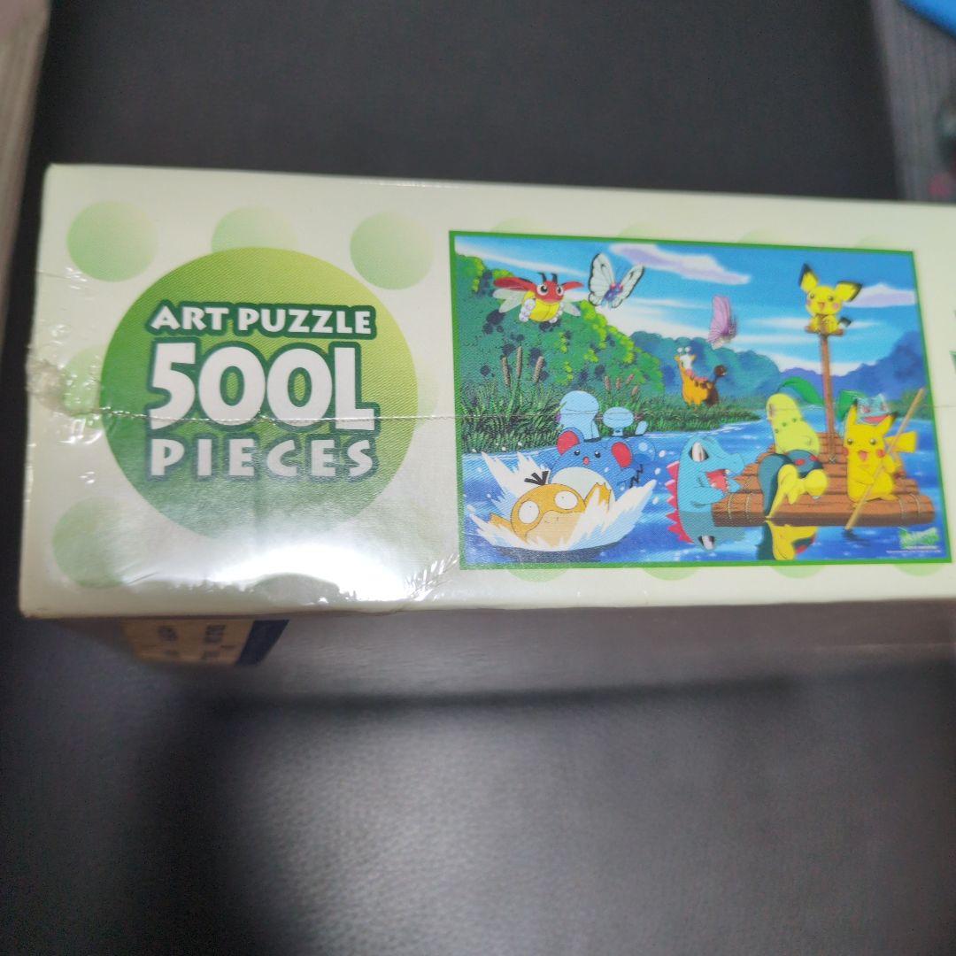 新品未開封　ポケットモンスター　アートパズル　500ピース　いかだで川下り