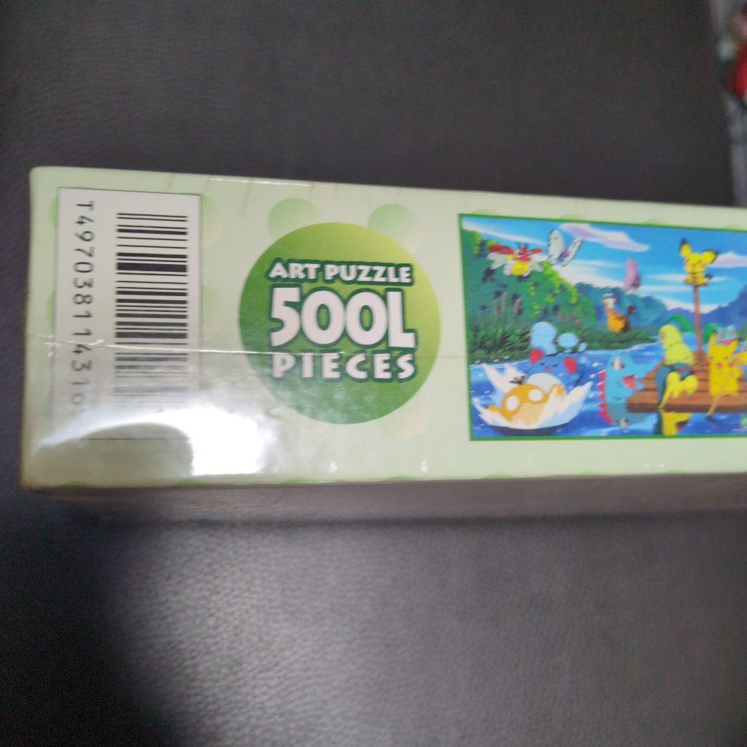 新品未開封　ポケットモンスター　アートパズル　500ピース　いかだで川下り