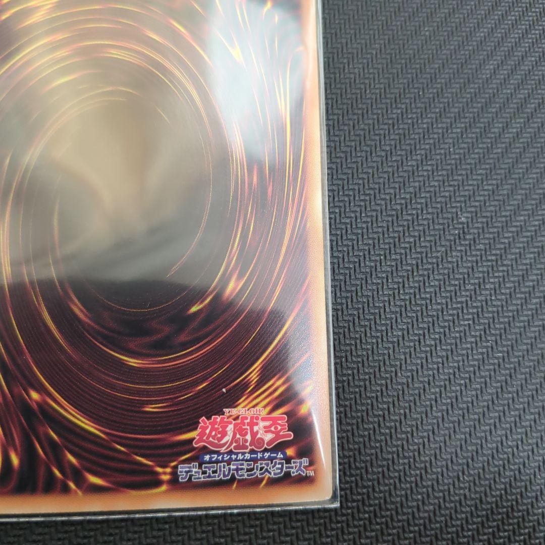 DOOD ガーデン・ローズ・メイデン プリシク　絵違い