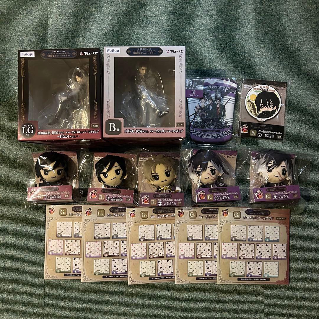 刀剣乱舞 フリューくじ まとめ売り １４点セット