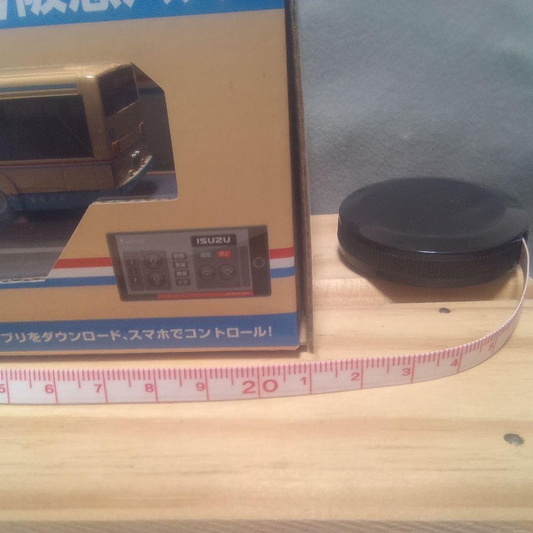 阪急バス POCKET RUNNER WV