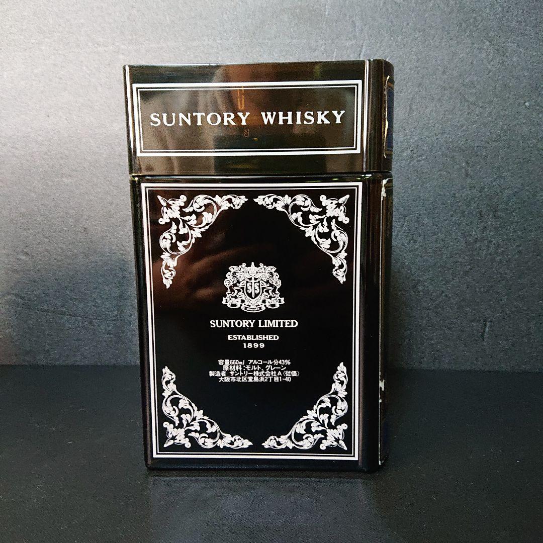 ウイスキー ブックボトル 他指定ボトルまとめ