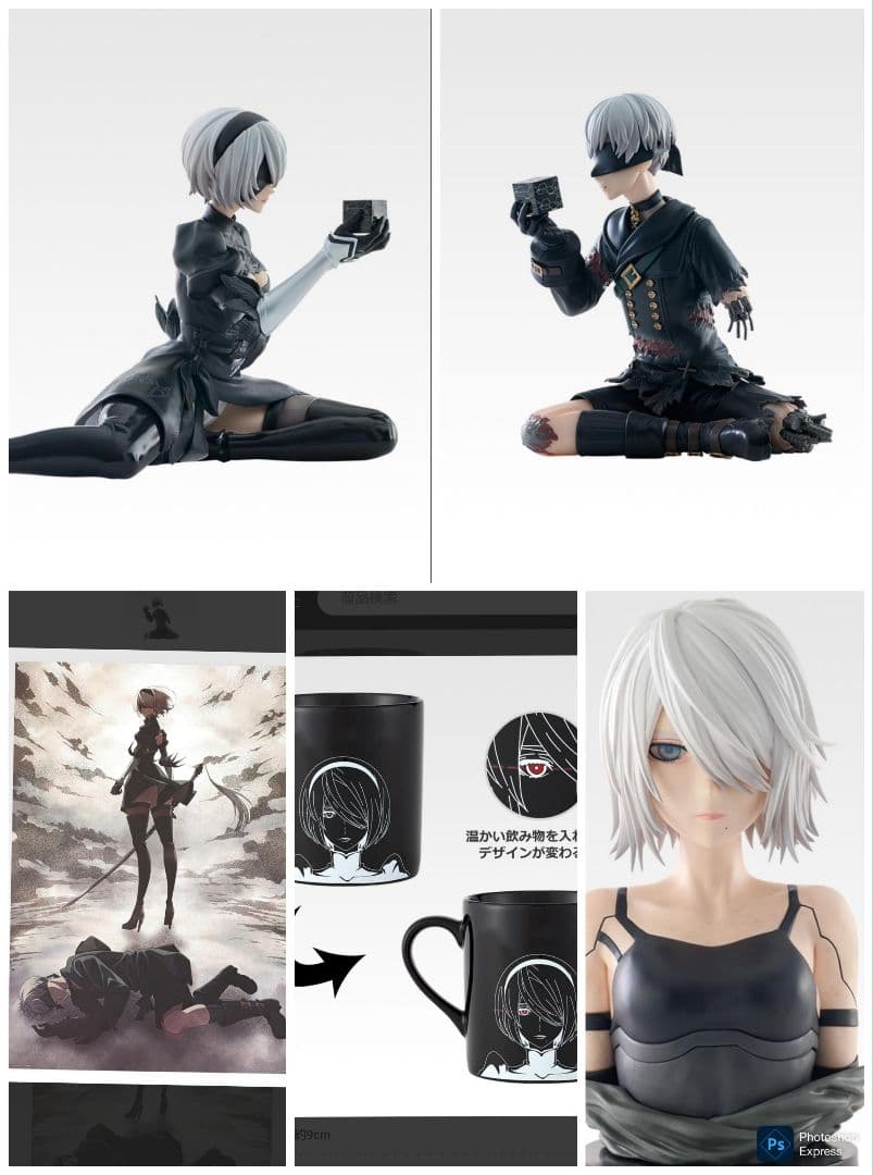 ニーアオートマタ　一番くじ　フィギュア　B賞　C賞　ラストワン