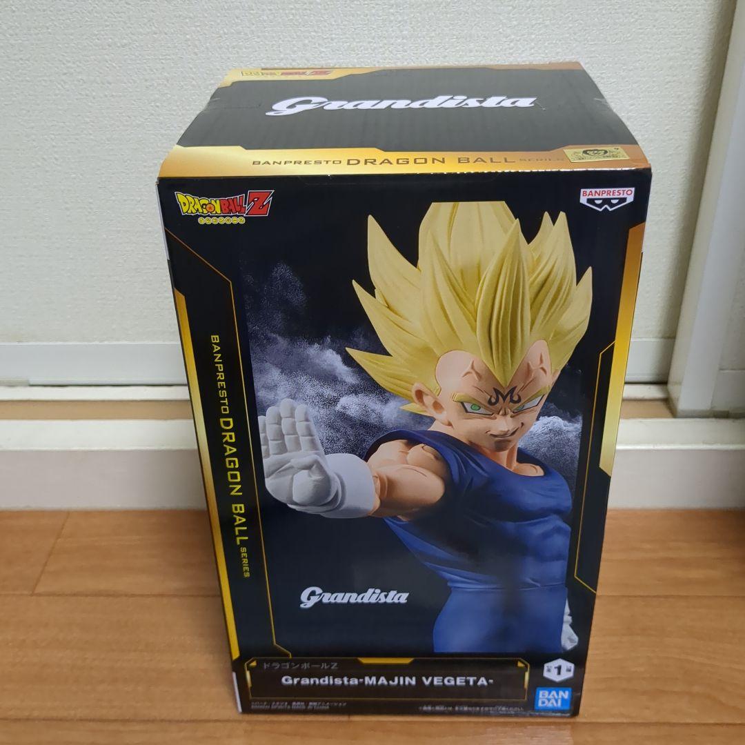 【19点】ドラゴンボール★魔人ベジータ★Grandista★新品未開封品★
