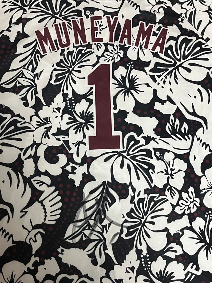 楽天イーグルス 宗山塁 直筆サインユニフォーム 2026 沖縄キャンプ限定