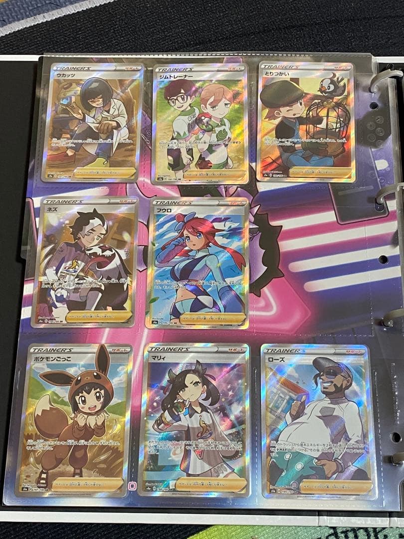 ☆シャイニースターv トレーナー SRまとめ売り マリィ フウロ ポケモンごっこ