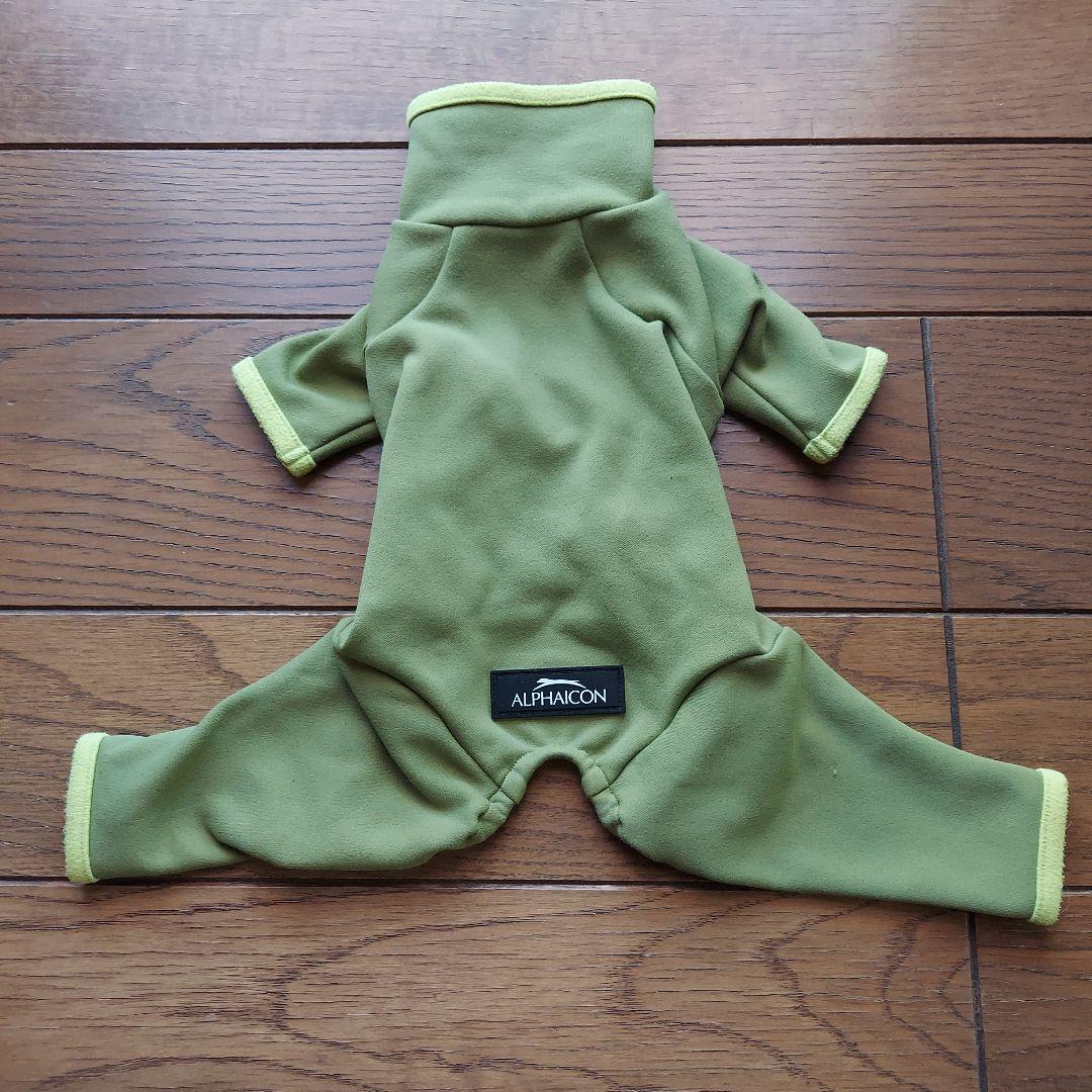 ALPHAICON ホットドッグガード S