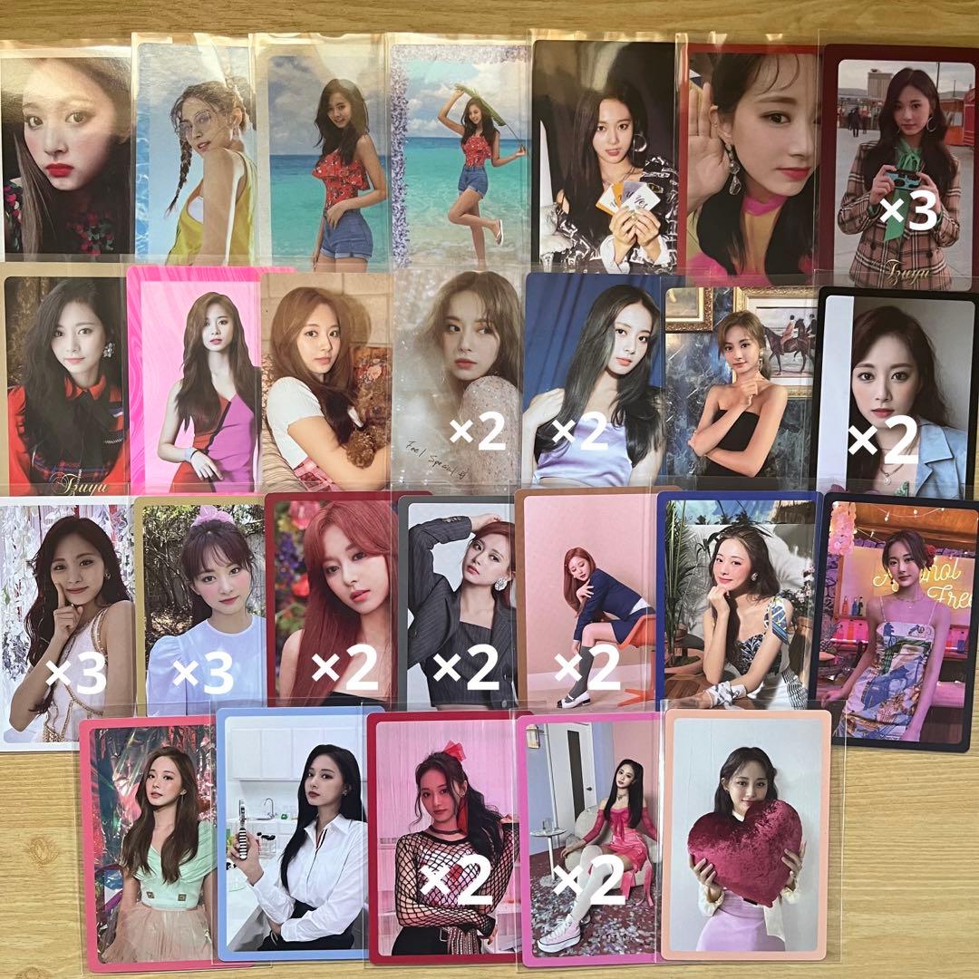 TWICE トレカ ツウィ