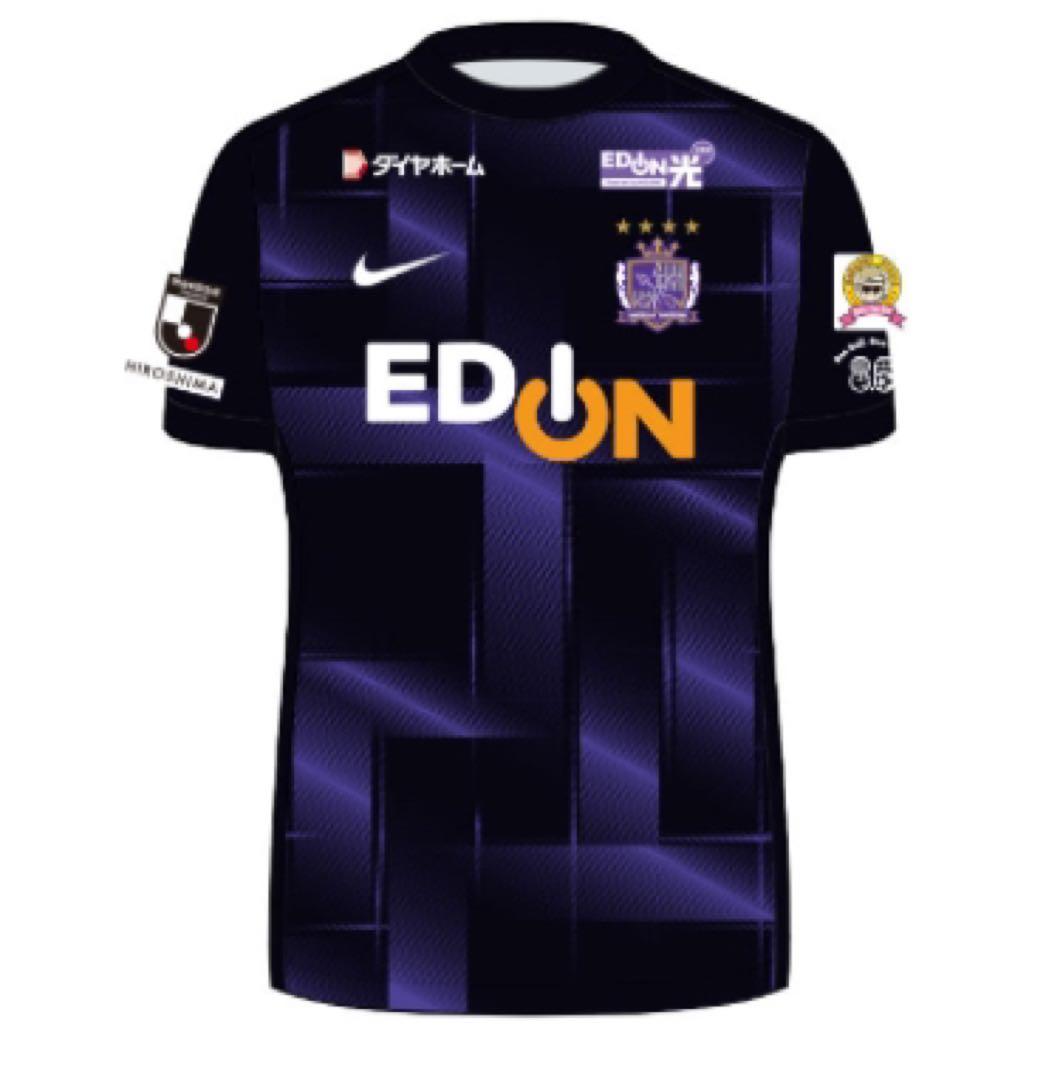 メッセージ付　サンフレッチェ広島　スペシャルユニフォーム　77大橋祐紀　選手