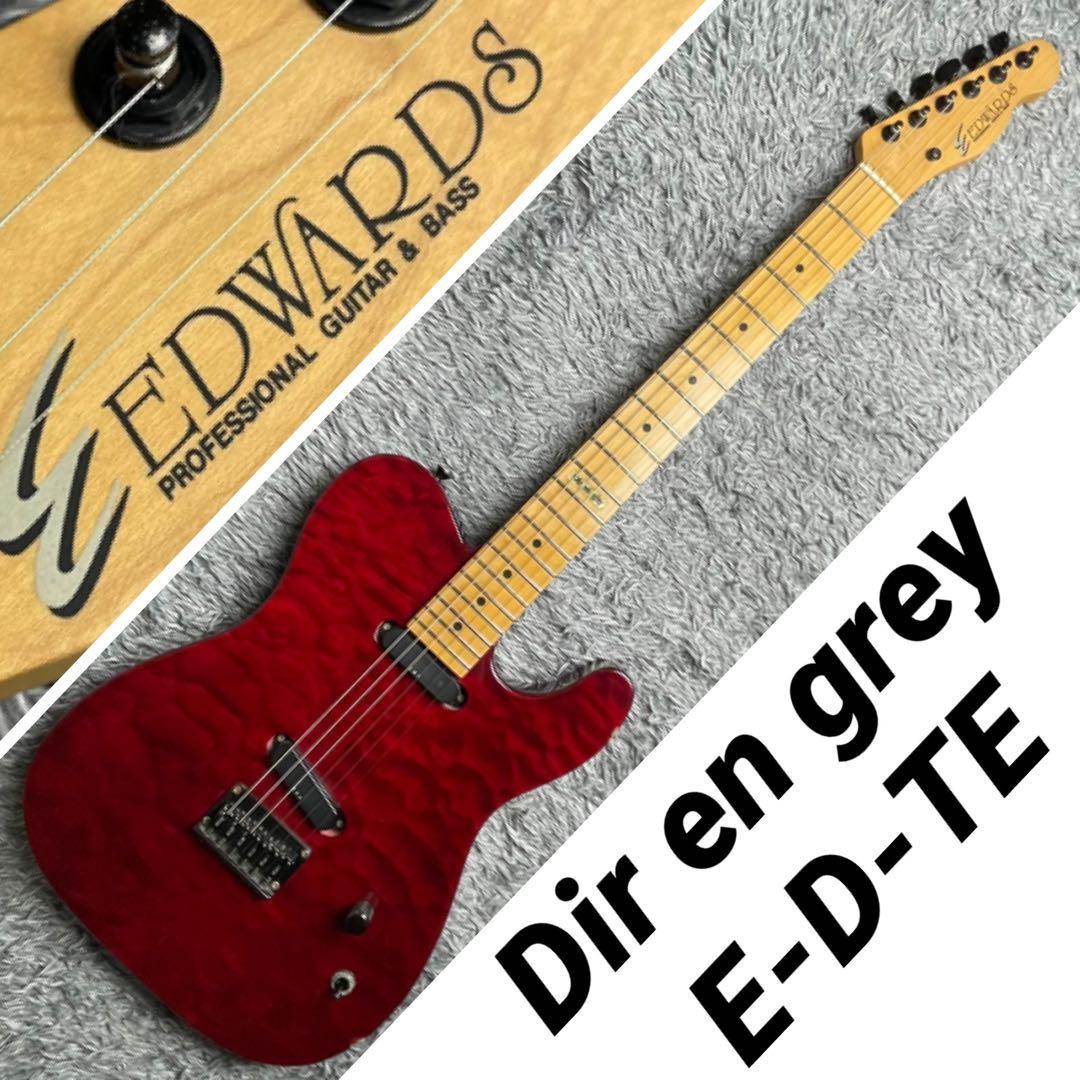 ギター Edwards E-D-TE