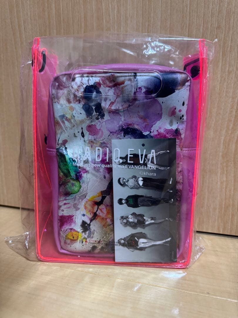 ミュージシャン RADIO EVA PVC Tote Bag