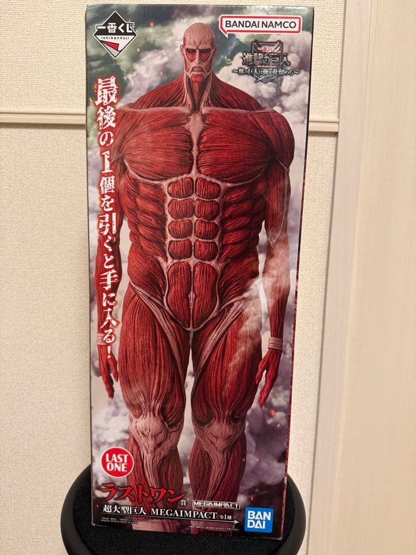 進撃の巨人 MEGAIMPACT 巨人フィギュア
