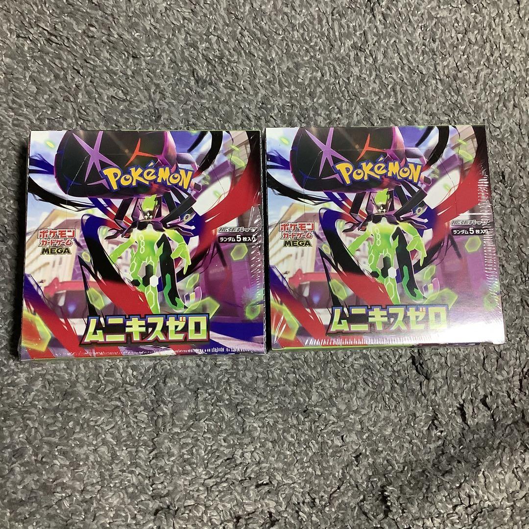 ポケモンカードゲーム ムニキスゼロ 2box　新品未開封シュリンク付き