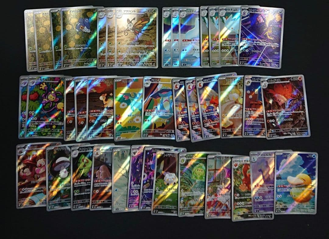 ポケモンカード ar 40枚 まとめ売り