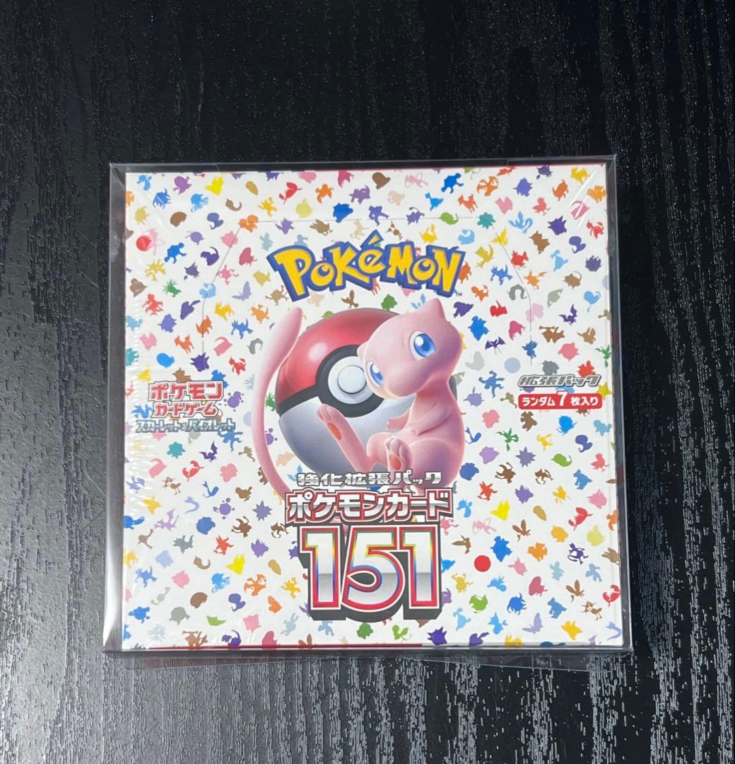 【新品 未開封】ポケモンカード 151 BOXシュリンク付き