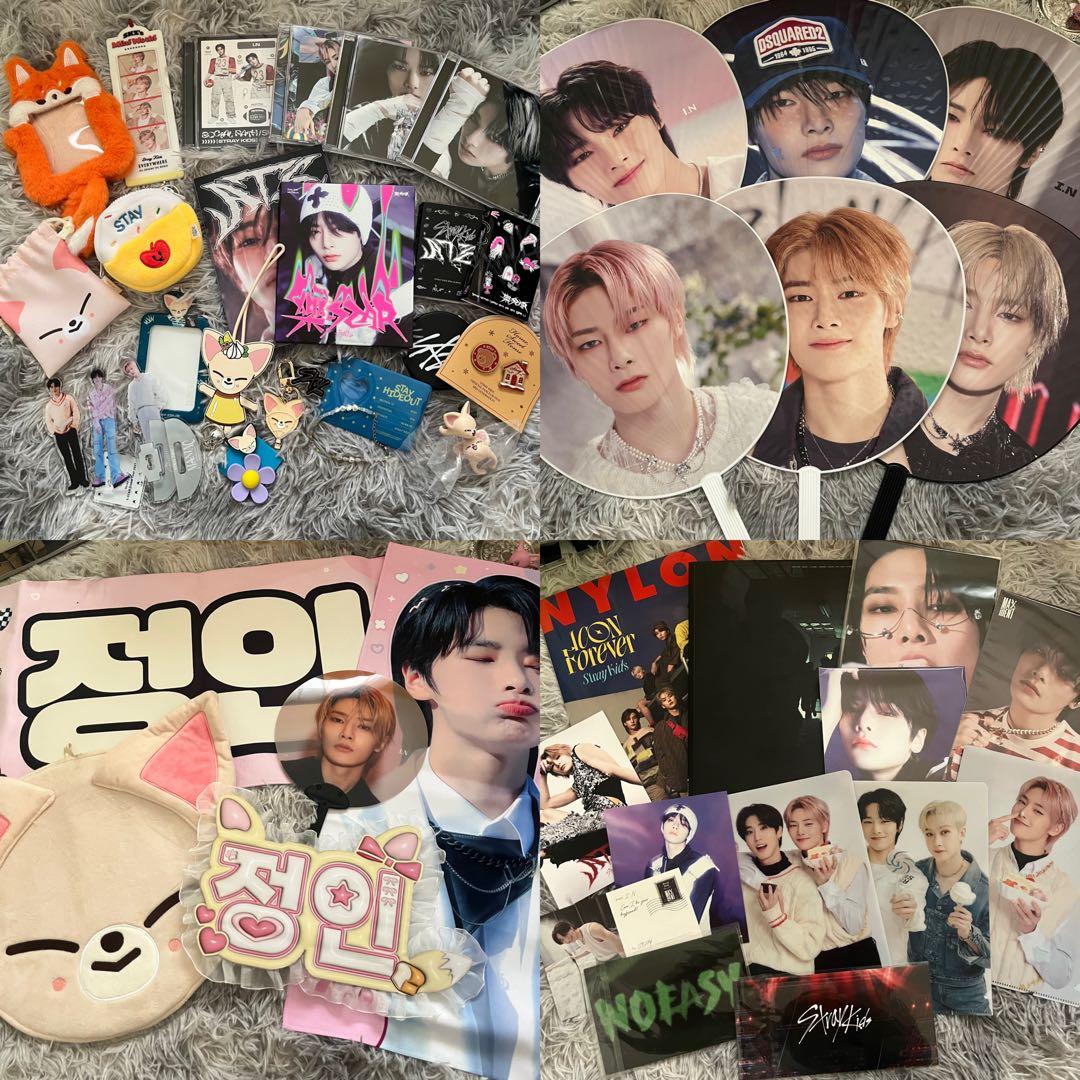 straykids スキズ アイエン フォクシニー グッズ まとめ売り セット