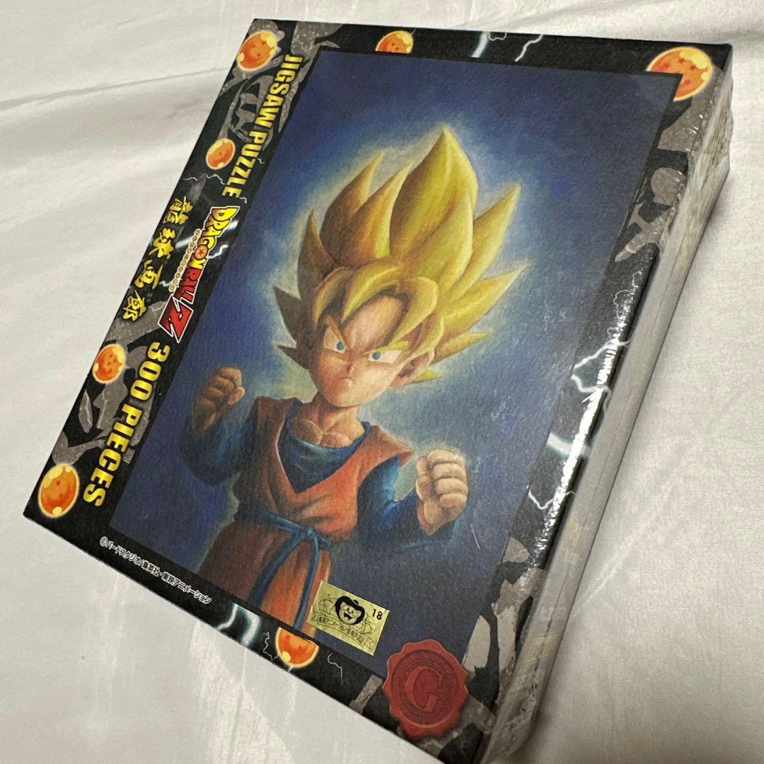 廃盤　希少　ジグソーパズル ドラゴンボールZ 肖像画　300ピース 孫悟天