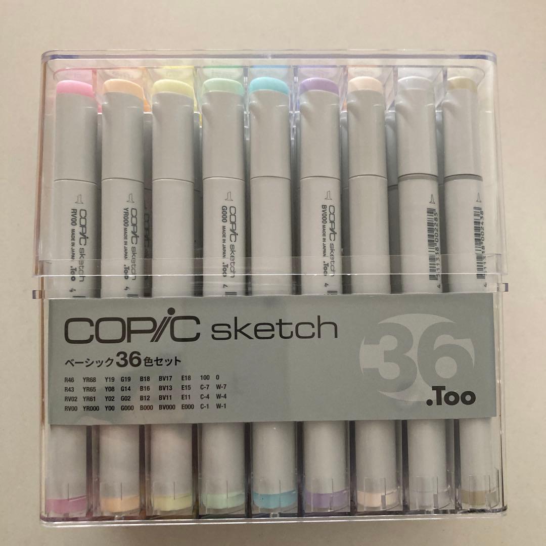 コピック　スケッチ　 ベーシック36色セット
