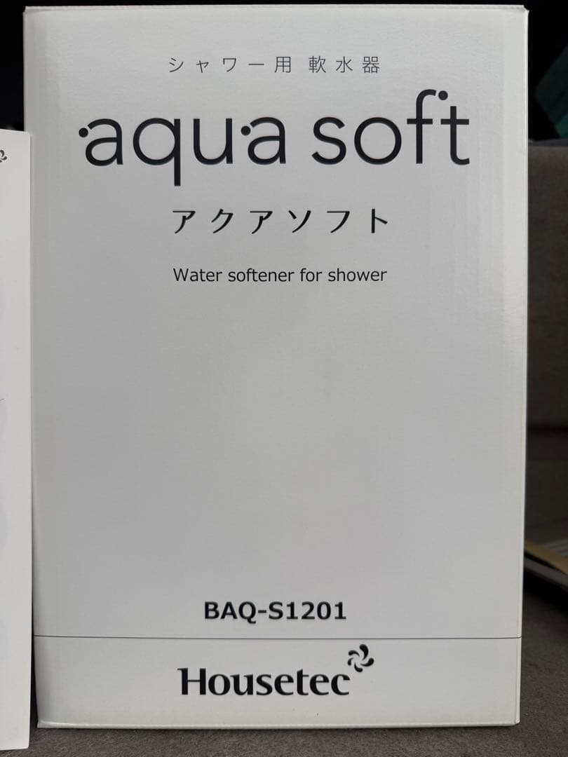 Housetec aqua soft BAQ-S1201 水軟化器