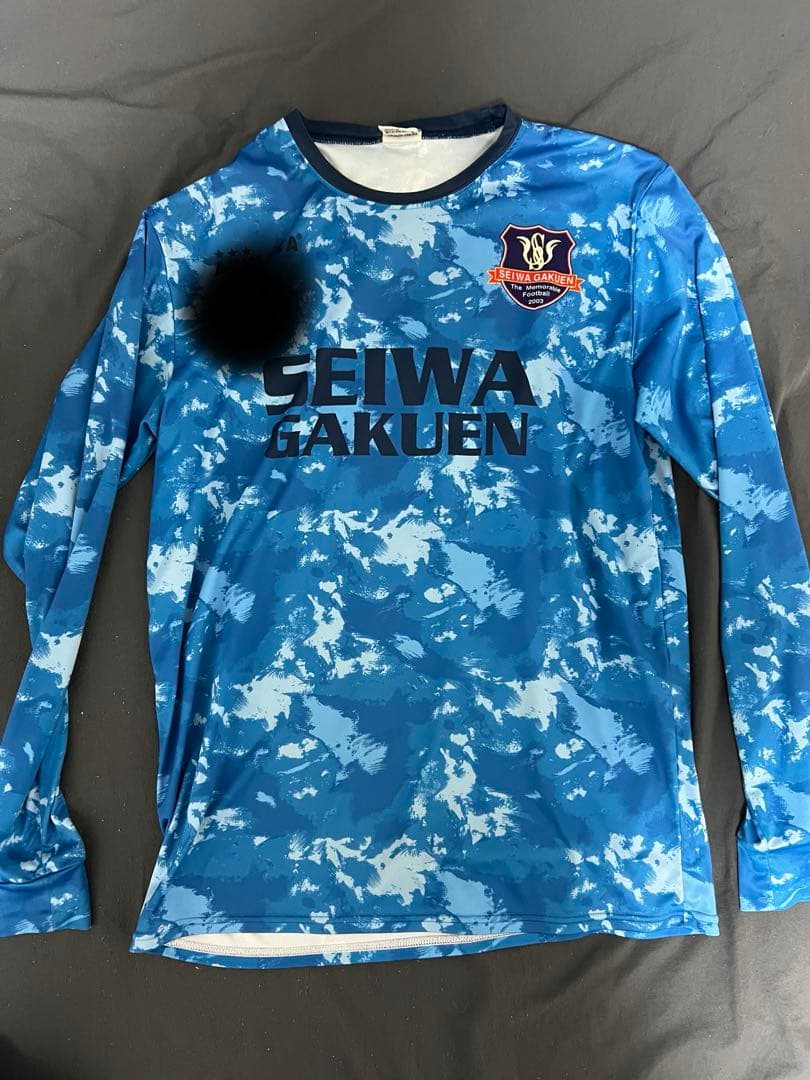 聖和学園 番号1桁台