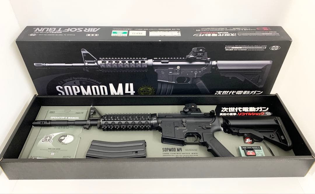 ビ*ー様 東京マルイ 次世代電動ガン SOPMOD M4 FM23-TM ジャン
