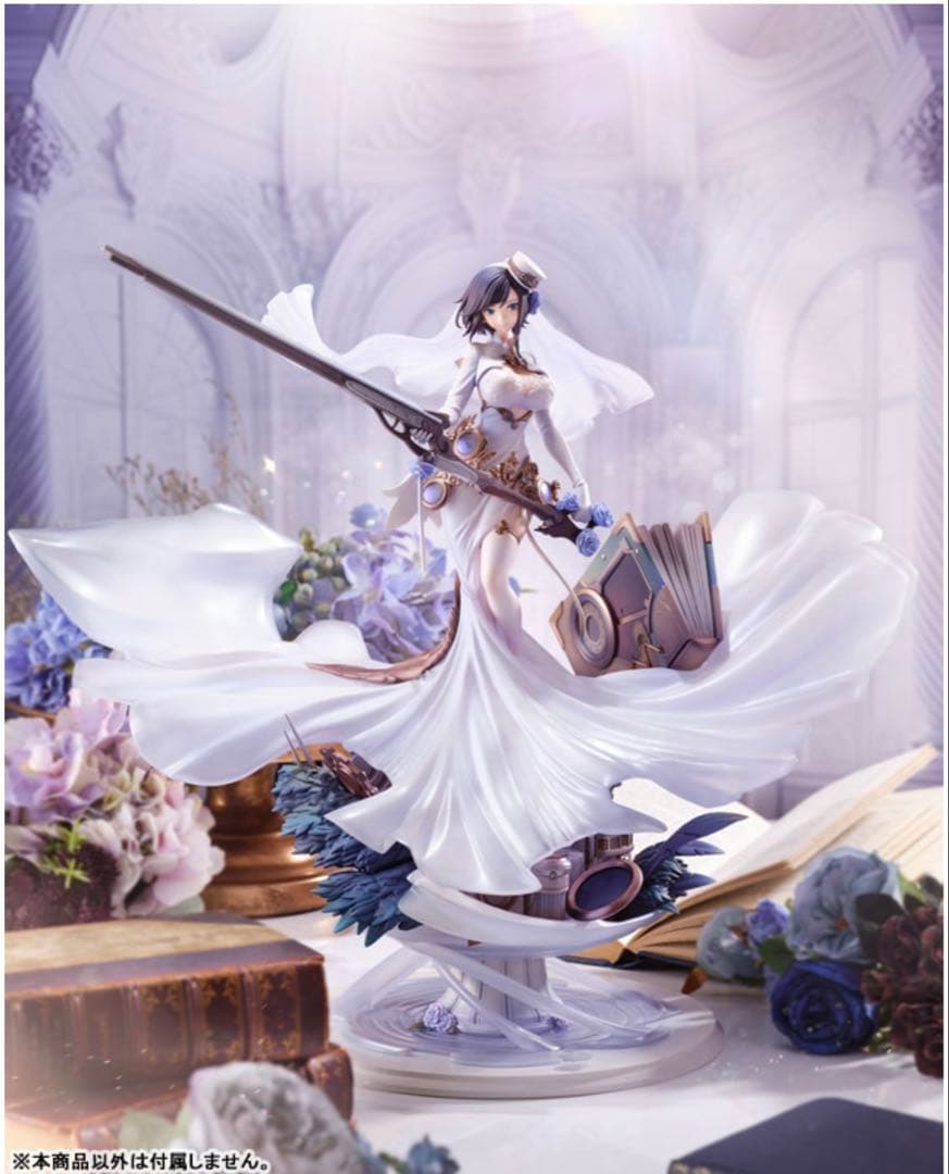 アズールレーン アーク・ロイヤル 1/7 完成品フィギュア あみあみ限定版