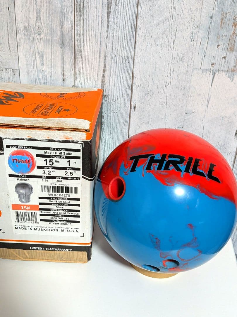 15P マックス スリル ソリッド ボウリング ボール