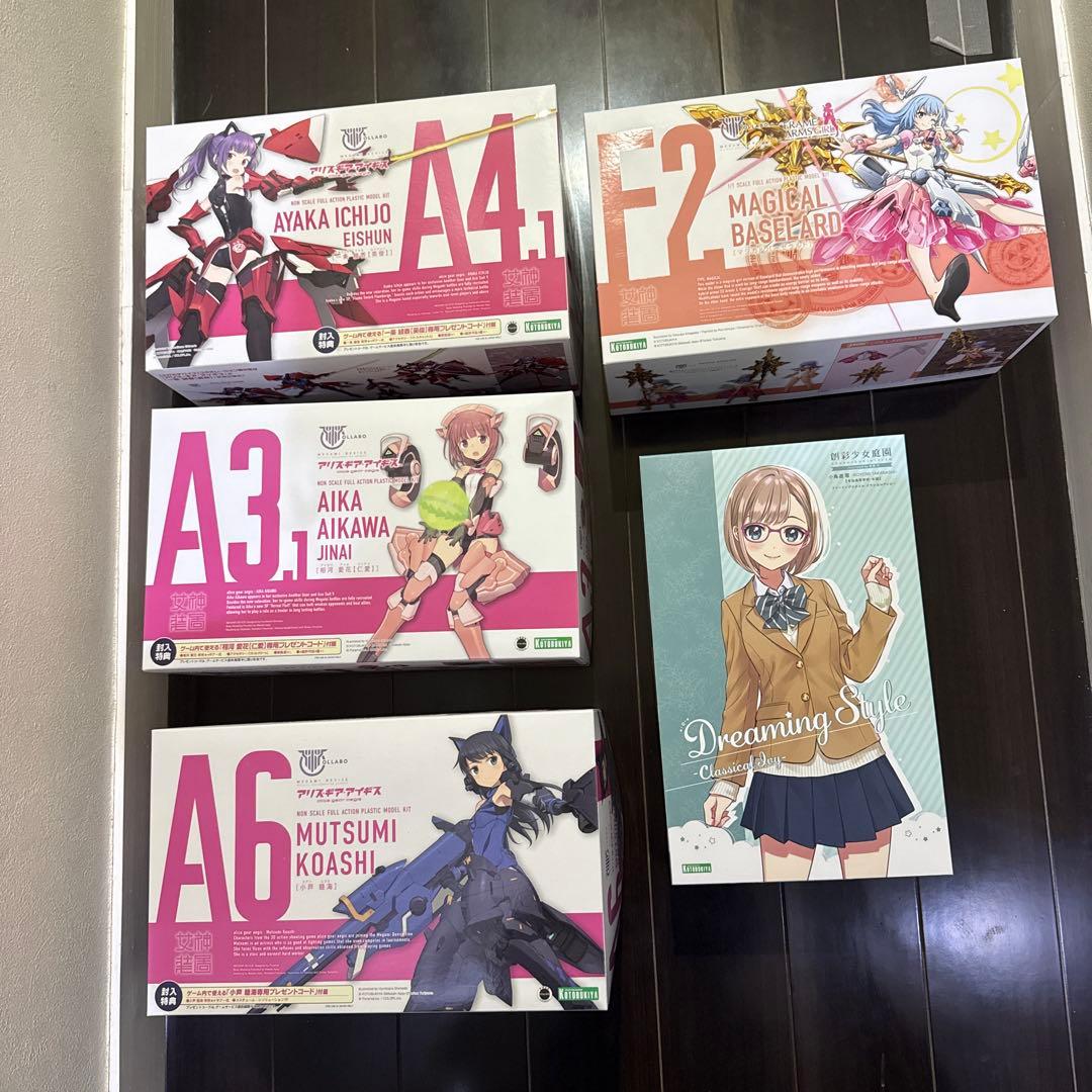 新品未開封！美少女プラモデル　まとめ売り　コトブキヤ　　5点