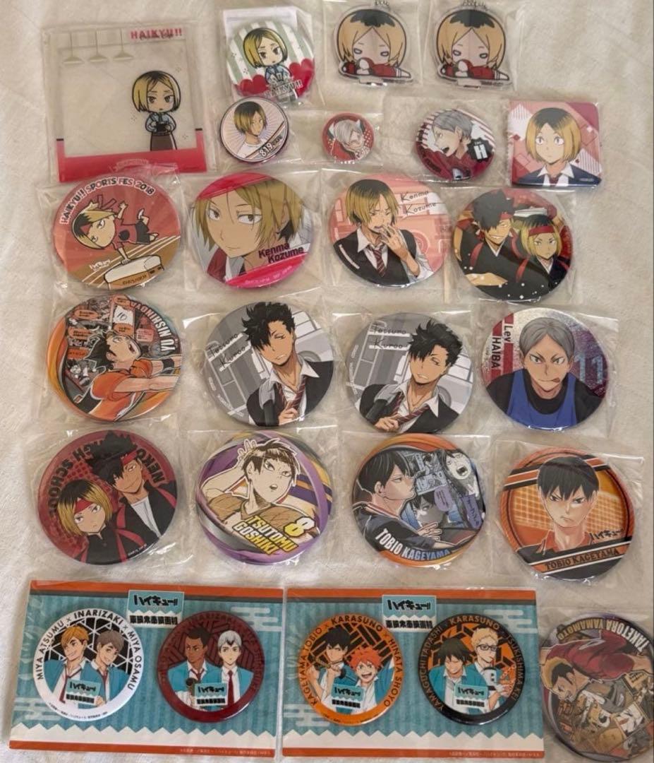 ハイキュー　孤爪研磨　黒尾鉄朗　リェーフ　影山飛雄　缶バッジ　セット