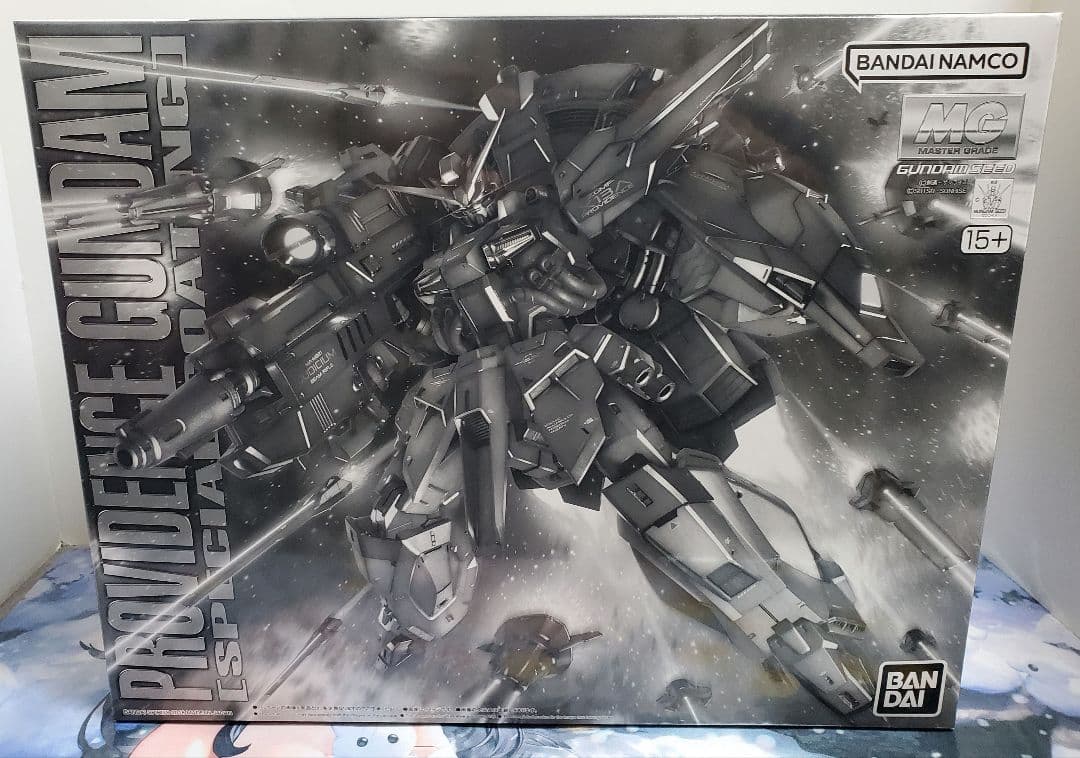 1/25日まで出品　プレバン限定　1/100 MG プロヴィデンスガンダムsp