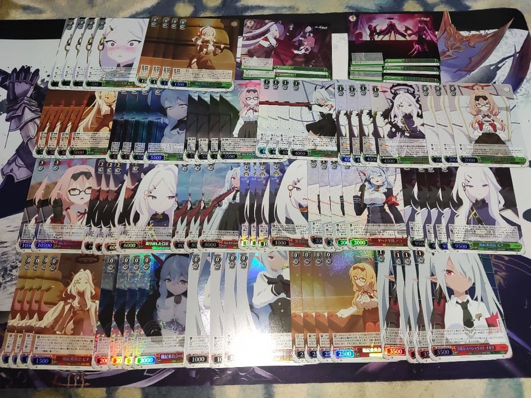 ブルーアーカイブ　ブルアカ　風紀委員会のSR RRR　まとめ売り