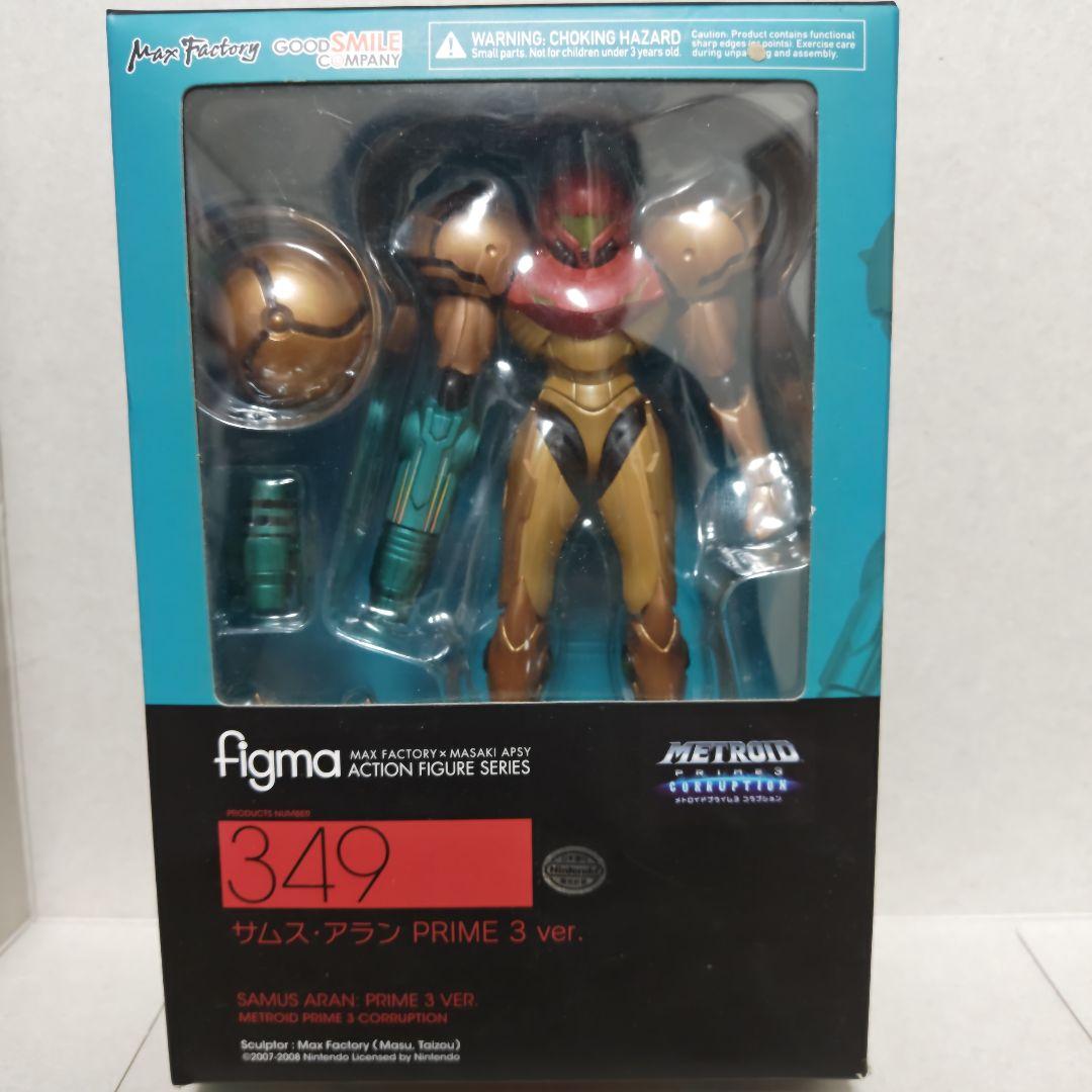 figma サムス・アラン PRIME3 ver．