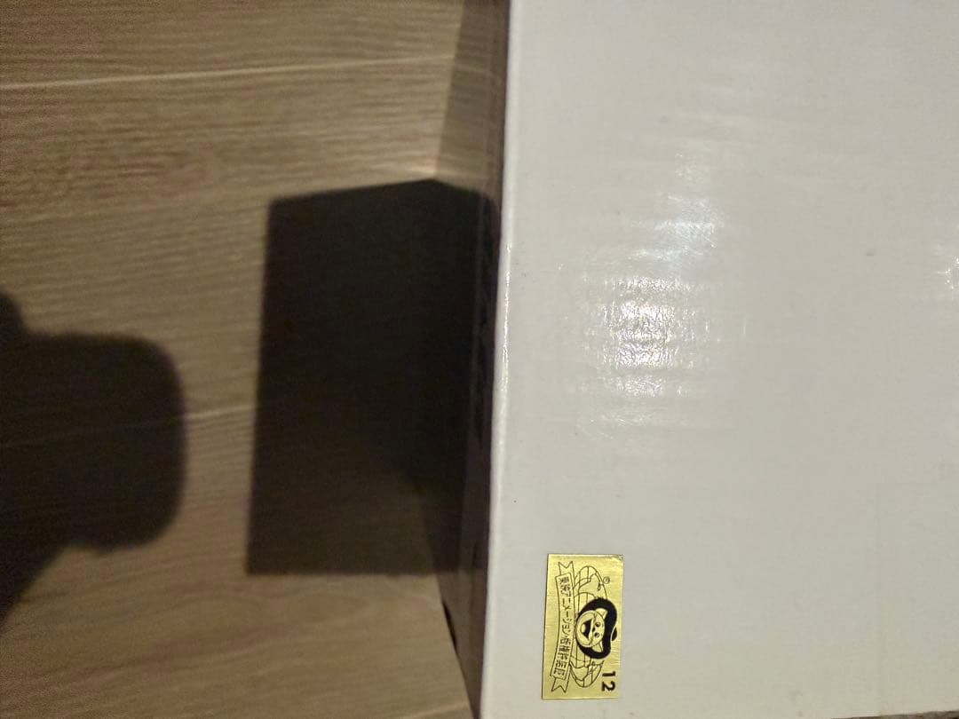 グランディスタネロベジータ　グランディスタ悟空　セット売り