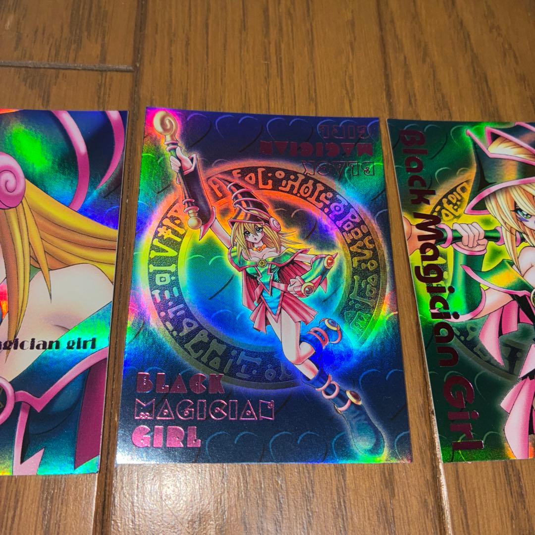 ブラック・マジシャン・ガール 3枚セット