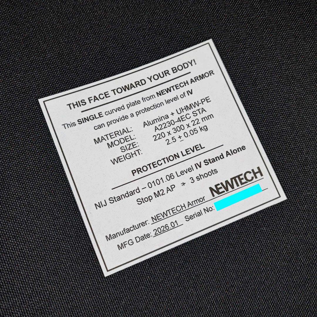 NIJ IV レベル４ 防弾プレート SAPI Sサイズ ２枚 Newtech