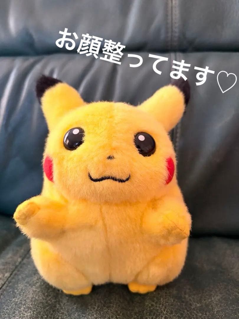 ピカチュウ　ポケモン　ぬいぐるみ　TOMY 初代　当時物