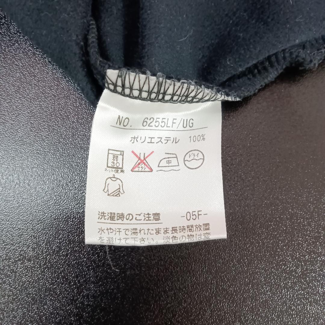 ✨美品✨ Black&White ブラック＆ホワイト ジャンバー スポーツウェア