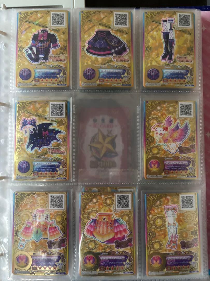 アイカツスターズ カード