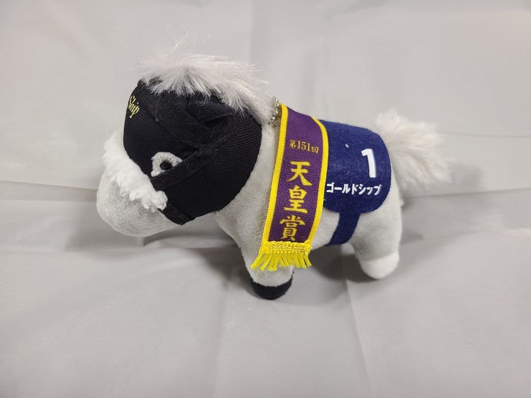 サラブレッドコレクション マスコットボールチェーン ゴールドシップ