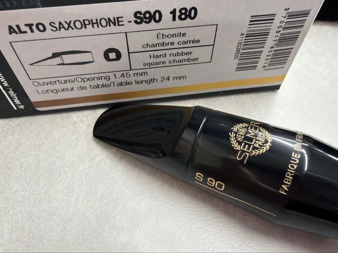 アルトサックスマウスピース セルマー S90 180