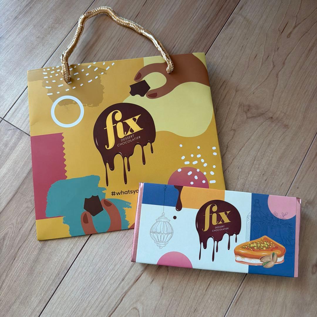 専用二枚セット。本家本物 ドバイチョコレート　ピスタチオ　Fix